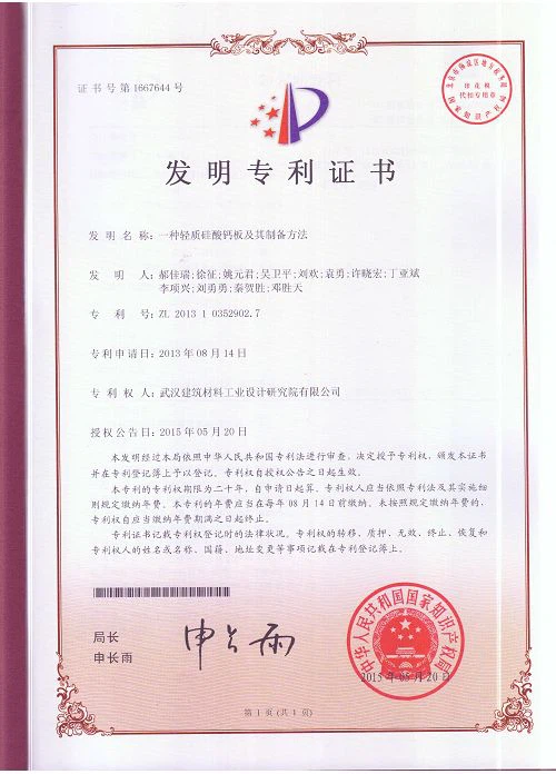 page-500-696