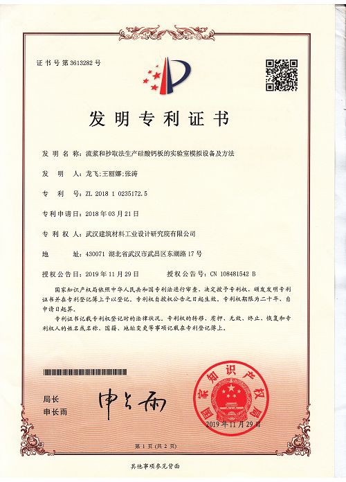 page-500-696